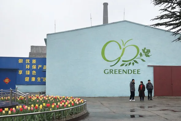 Ingredient production site exterior